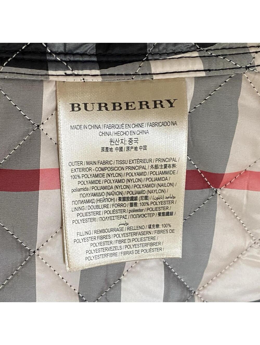 Authentic Burberry Brit Black Quilted Nova Check Jacket SZ S - Picture 9 of 9